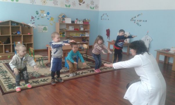 «День здоровья»
