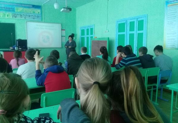Международная акция «Я OFFLINE»