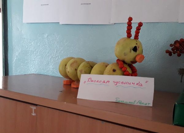 Выставка детских работ совместно с родителями «Осенние подарки»
